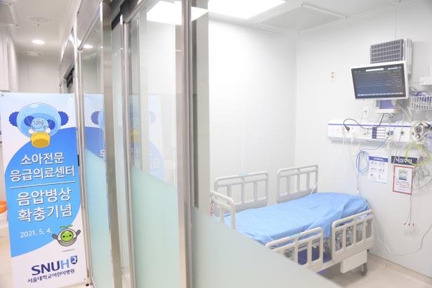 복지부, 소아전문 응급의료센터 3곳 추가 선정…내년 개소
