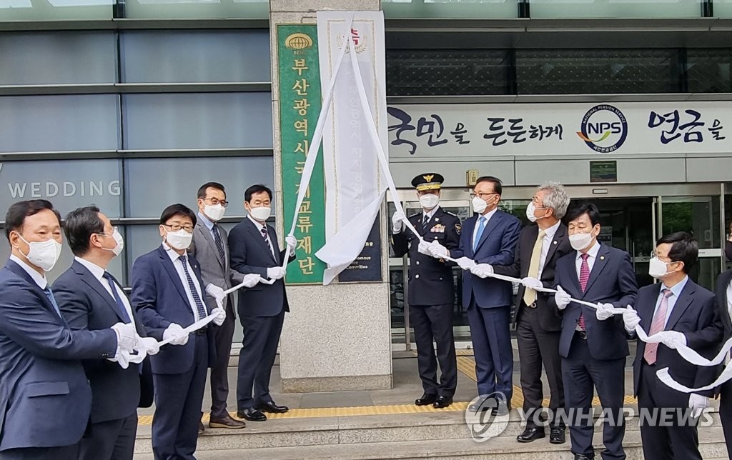 부산자치경찰 시행 100일…해수욕장 치안 등 현안 집중