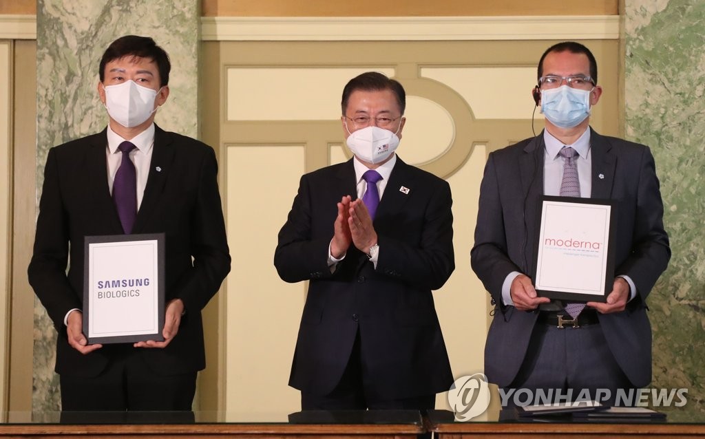 삼바 모더나백신 첫 생산물량 243만5천회분 이번주 국내 공급(종합)