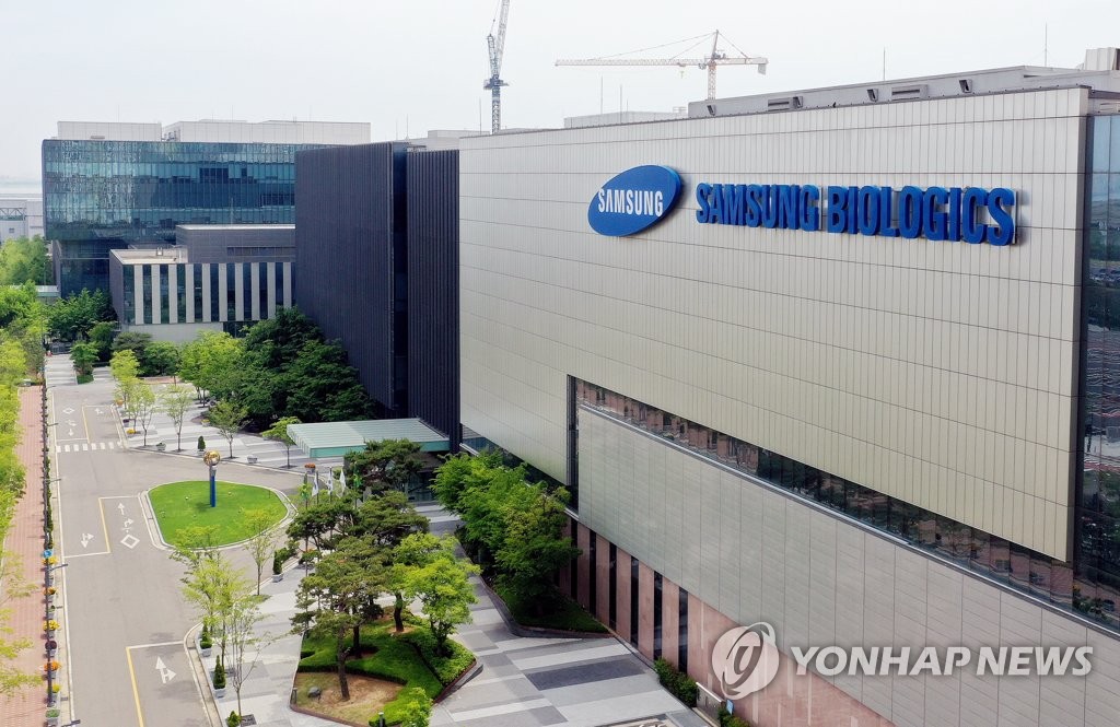 삼바 모더나백신 첫 생산물량 243만5천회분 이번주 국내 공급(종합)