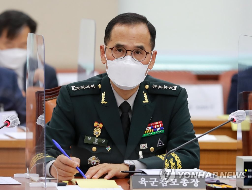 육군총장 "변희수 명복 빌어"…전역취소 판결 항소여부 '검토중'