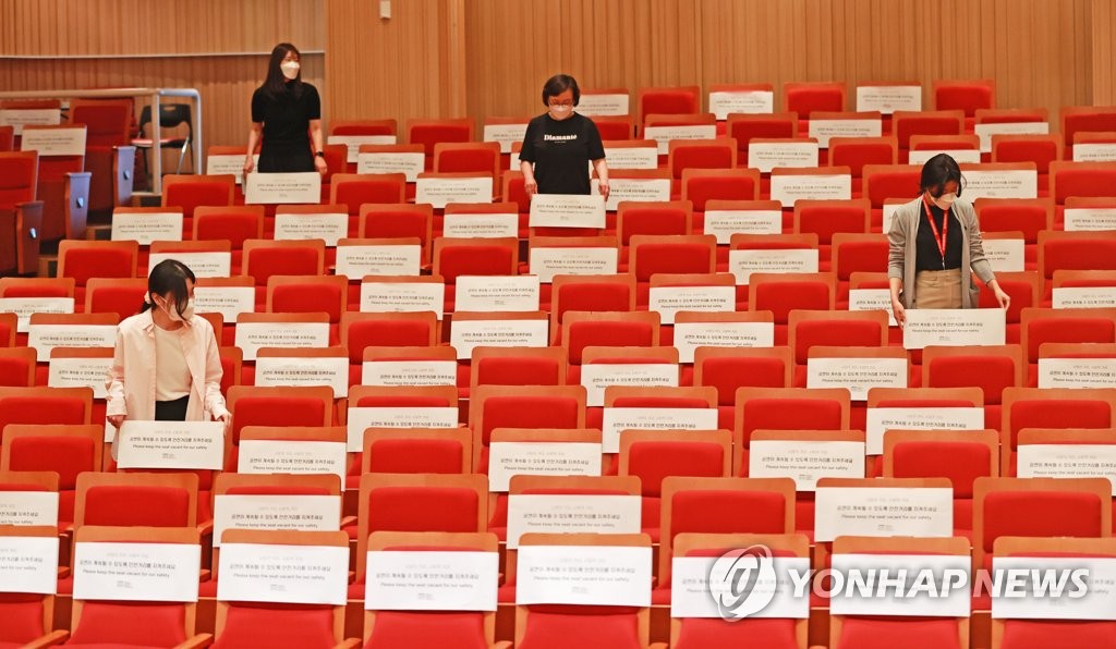 '일상회복' 앞두고 가요계도 기지개…다시 열리는 콘서트