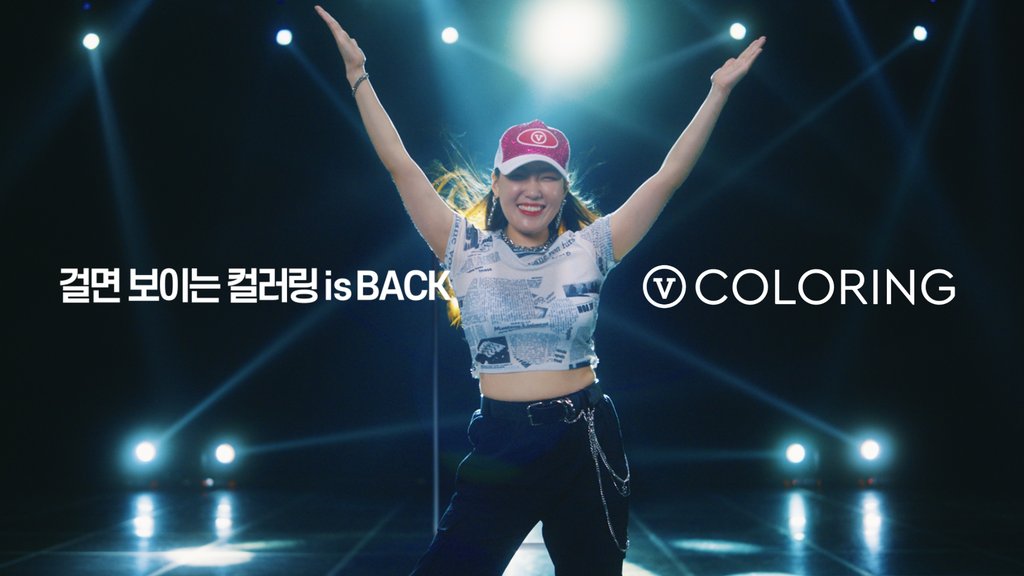 통신3사 'V컬러링' 1년만에 가입자 175만…증가 둔화