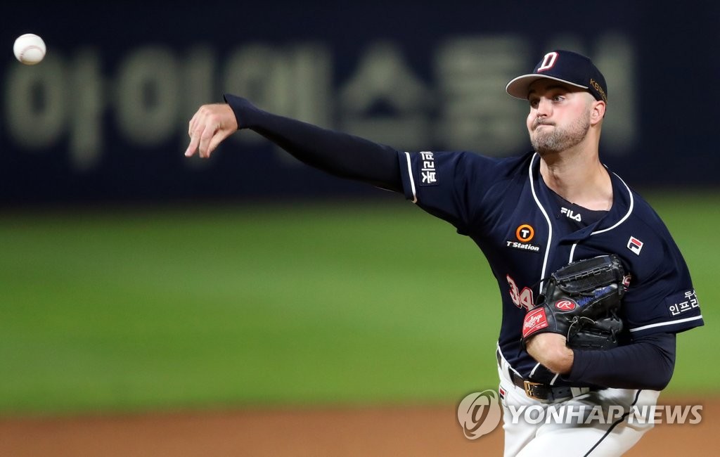 프로야구 두산 날벼락…외국인 투수 로켓, 미국서 팔꿈치 수술