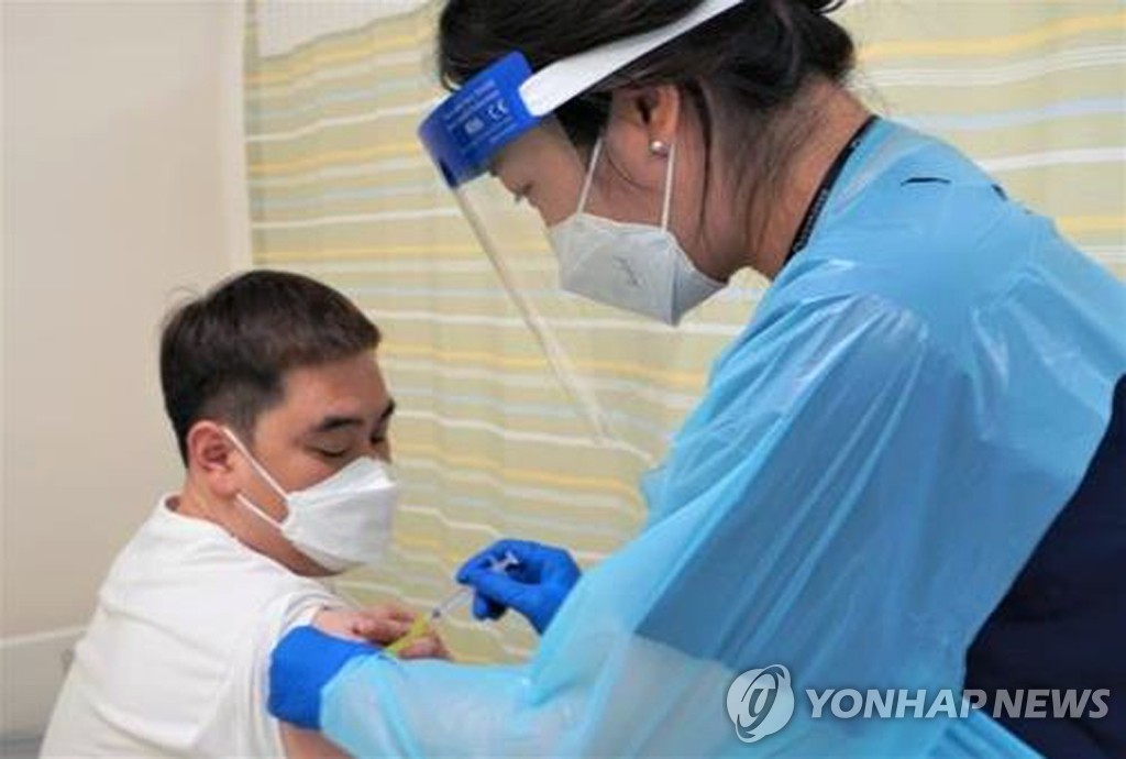 SK바사, 코로나 백신 글로벌 임상 3상 윤곽…베트남 등 5개국