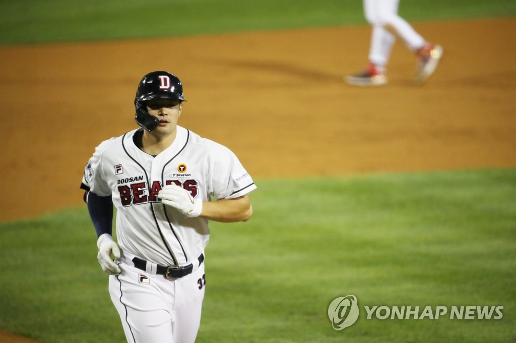 선두권 또 안갯속…kt는 지고 삼성 3연승·LG 더블헤더 싹쓸이(종합)