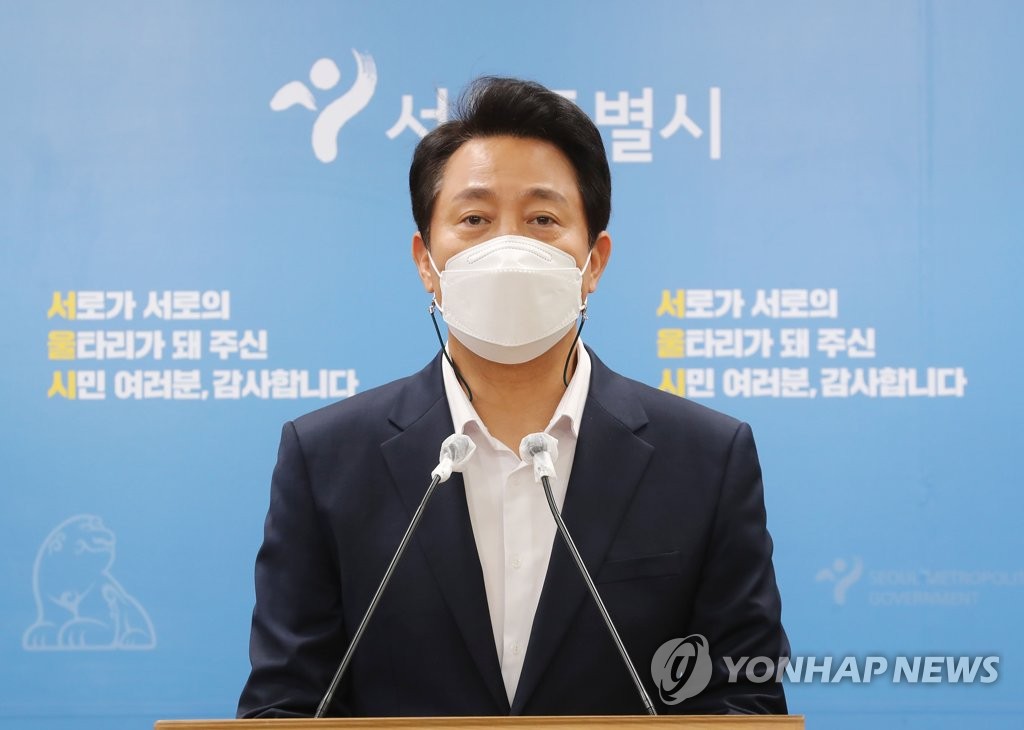 정은보 금감원장 "한국형 빅테크 규율체계 마련 노력"