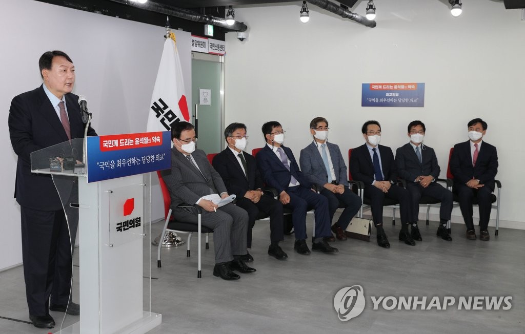 尹, 외교안보비전 발표…"주종관계 전락한 남북관계 정상화"