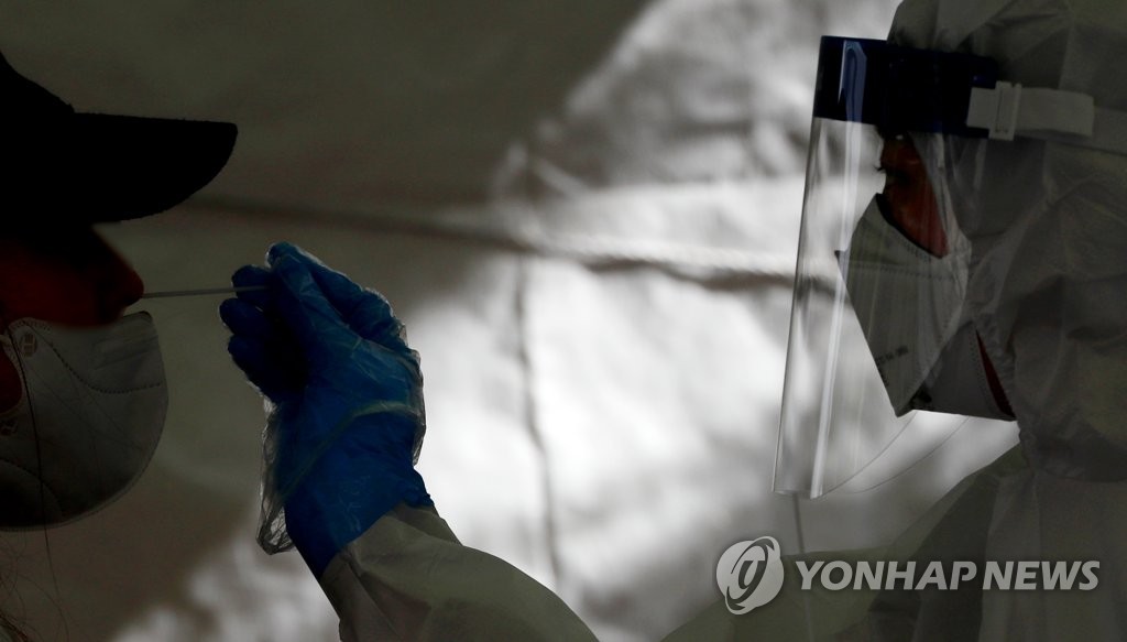 대구 요양병원 등에서 잇따라 확진…61명 감염