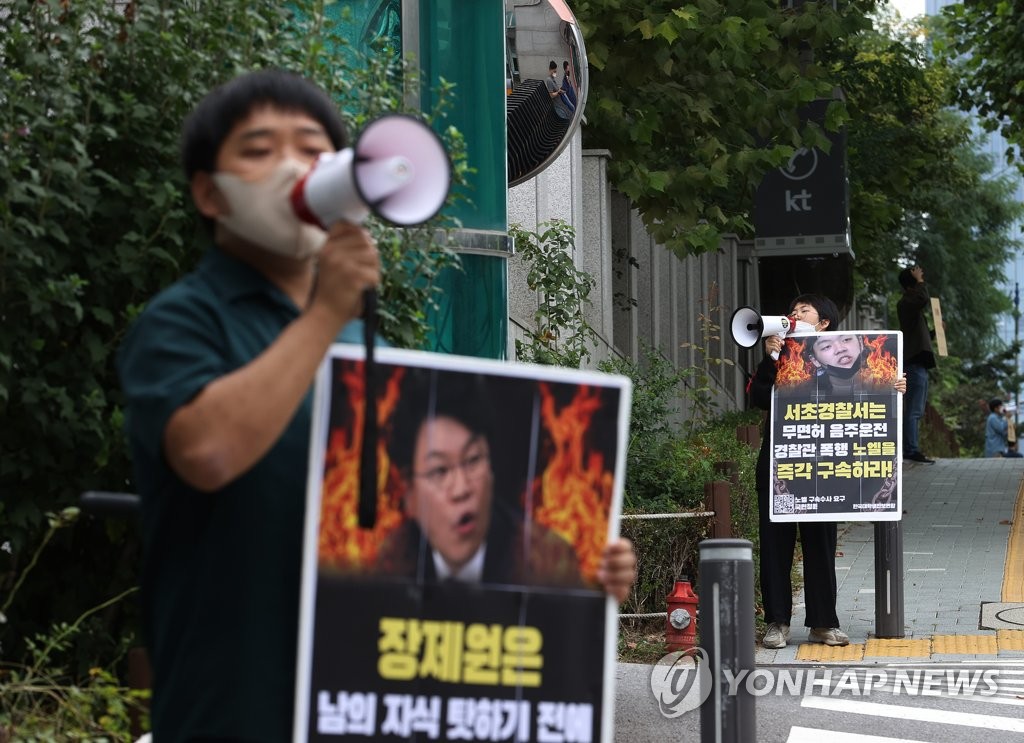 [팩트체크] 7일만에 결정된 '노엘 구속영장 청구'는 특혜?