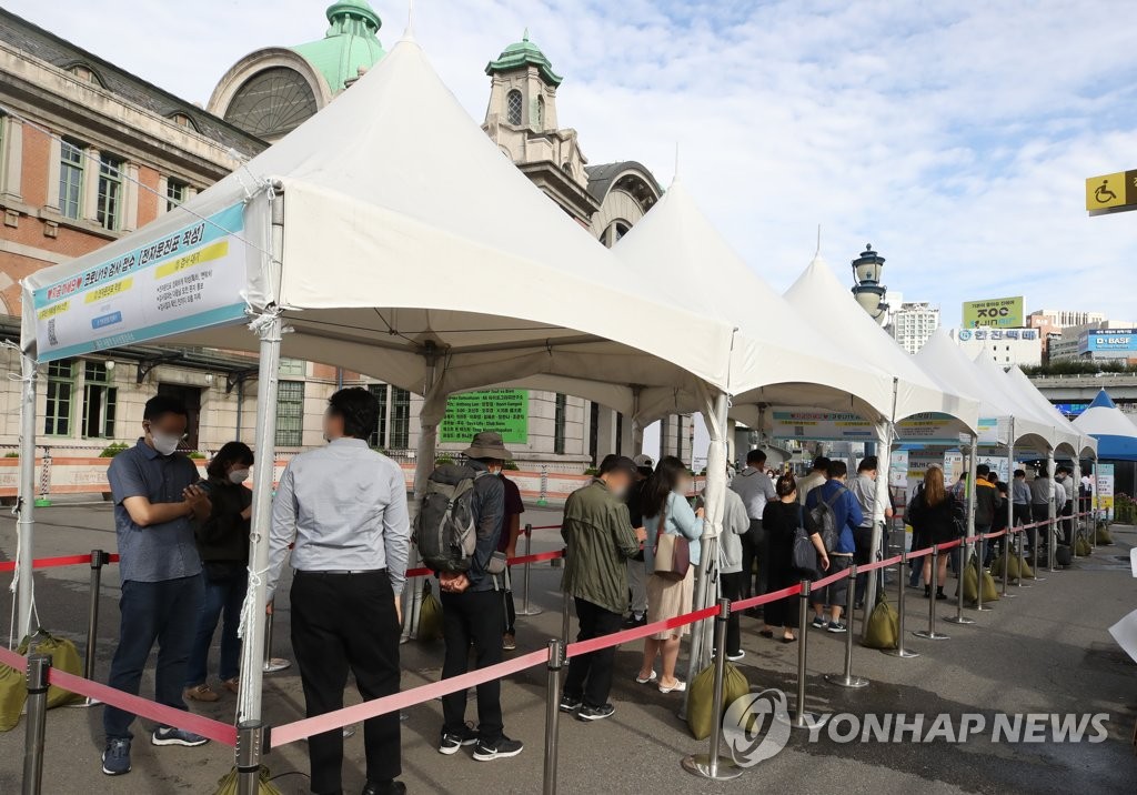 [2보] 신규확진 2천486명, '요일 최다기록' 또 경신…확산 지속