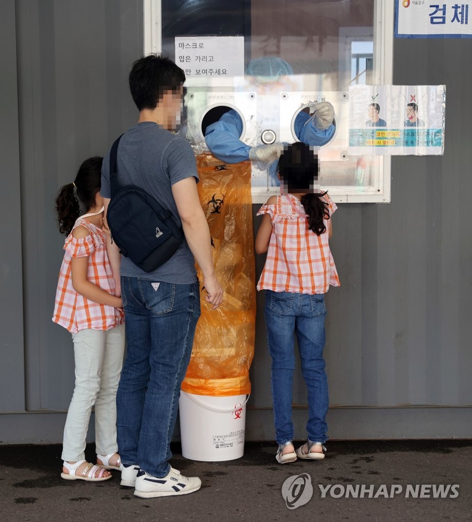 고교·사업장서 새 집단감염 잇따라…감염경로 '조사 중' 36.5%