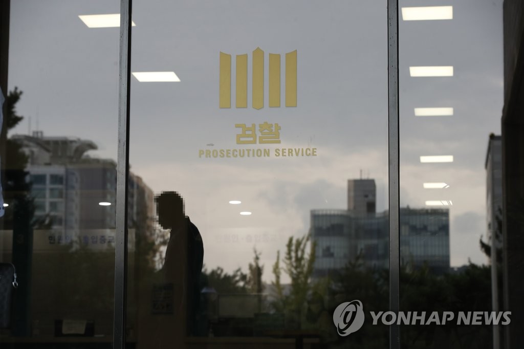 '대장동 키맨' 남욱 "350억 로비 논의…50억씩 7명"(종합)