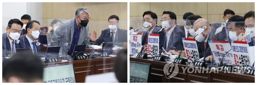 국토부 국감 '대장동 의혹' 공방…"이지사 책임"vs"前정권 책임"
