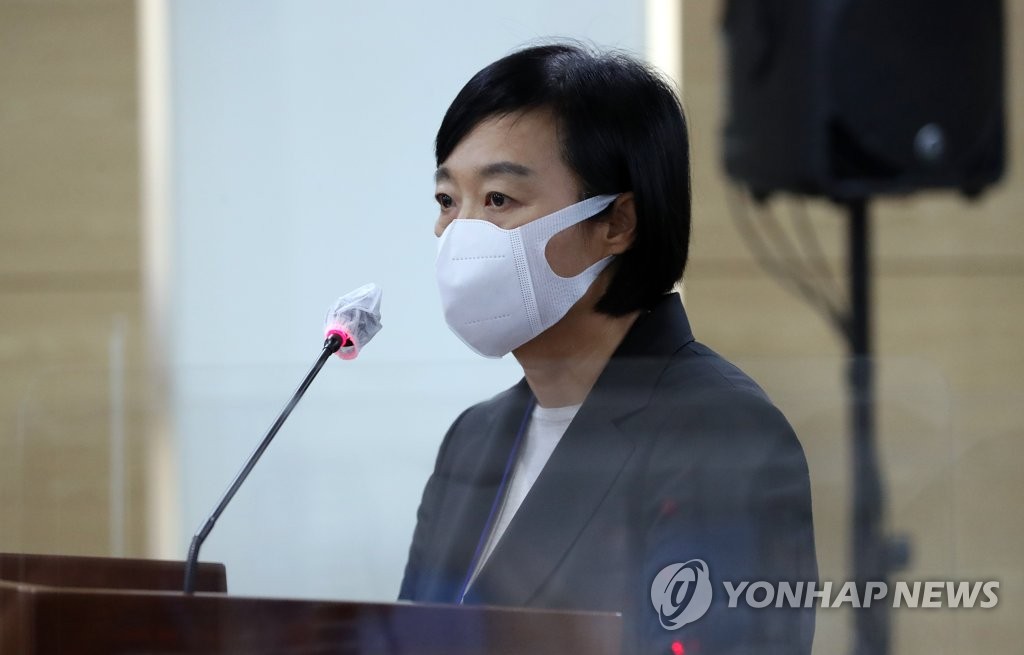 카카오 김범수, 올해 국감 3번 간다…'10大 재벌'은 5년간 0명