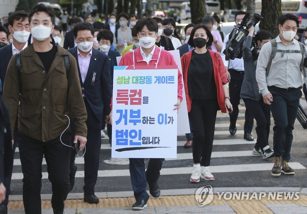 "중도층도 외면"…野, 이재명 '턱걸이 과반'에 대장동 총공세(종합)