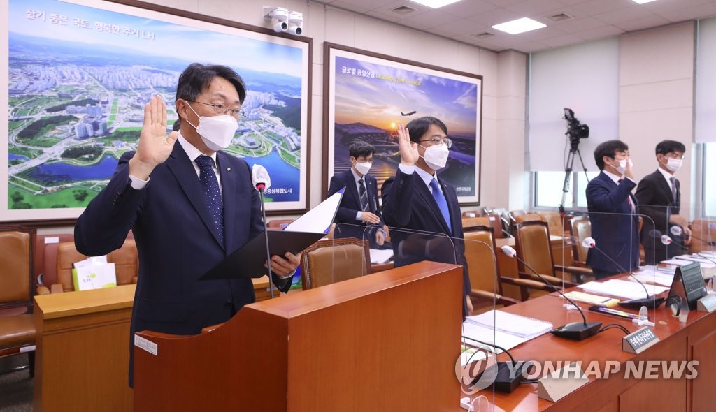 LH 국감서 대장동 공방…與 "MB정권 책임" 野 "이재명 설계"(종합)