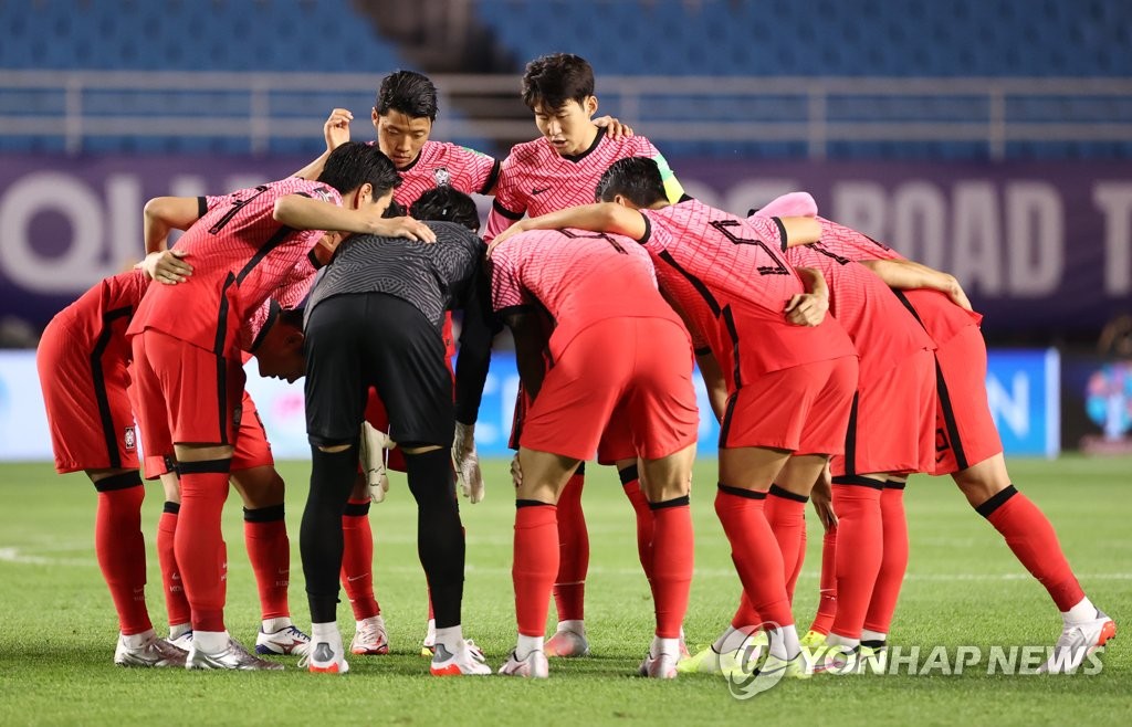 '승점 따러 가자'…이란 원정 앞둔 벤투호, 휴식 후 9일 출국