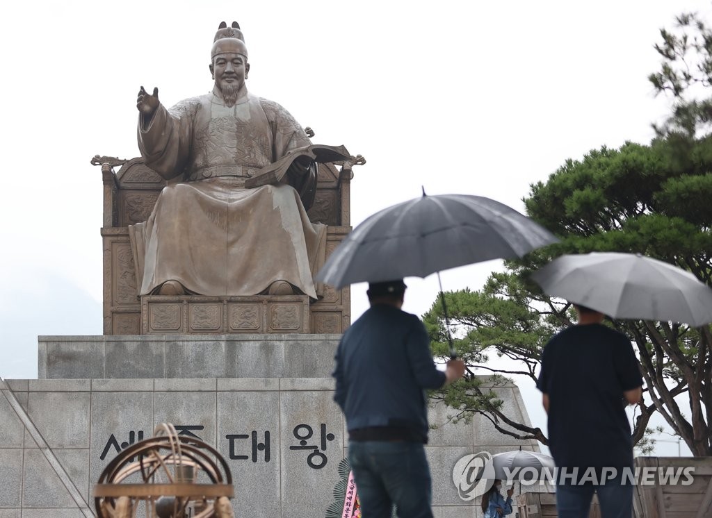 전국 흐리고 곳곳 빗방울…낮 최고 21∼29도