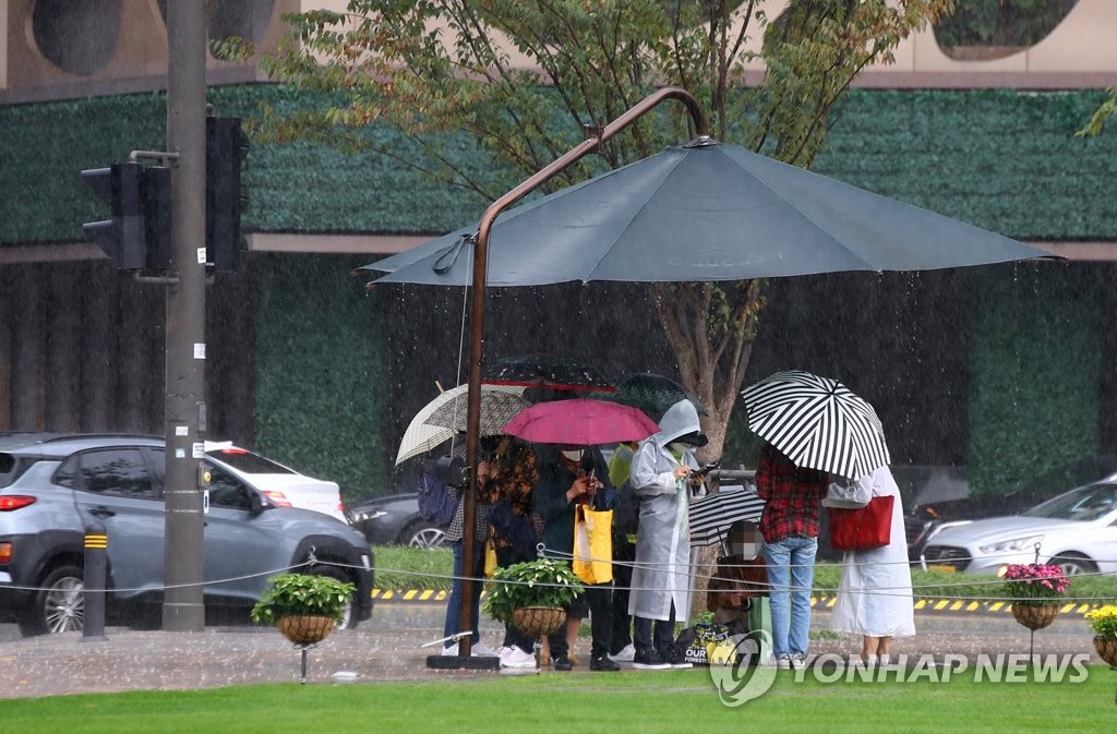 [내일날씨] 전국 흐리고 남부지방 곳곳 비