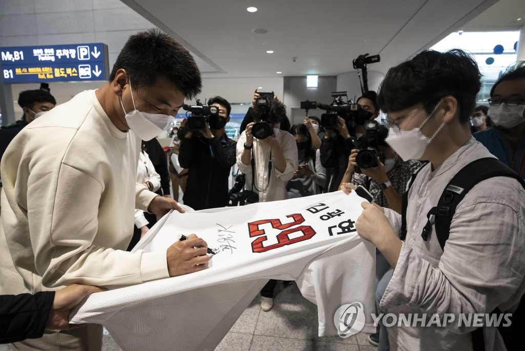 미국 현지 언론 "세인트루이스, 김광현과 작별 예상"