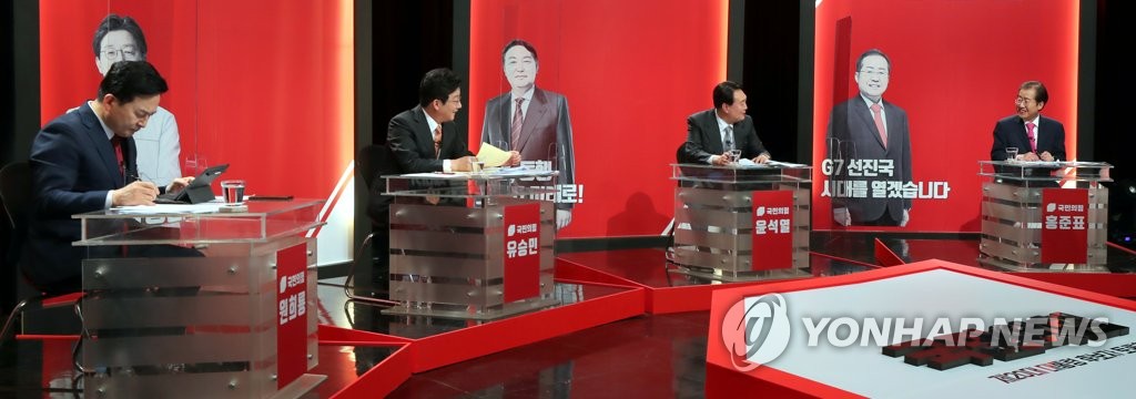 野4강 첫 TV토론…洪은 핵공유, 劉는 '천공스승'으로 尹 협공