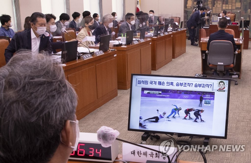 "미르-K재단과 유사"…野문체위, 성남FC 고리로 이재명 맹폭