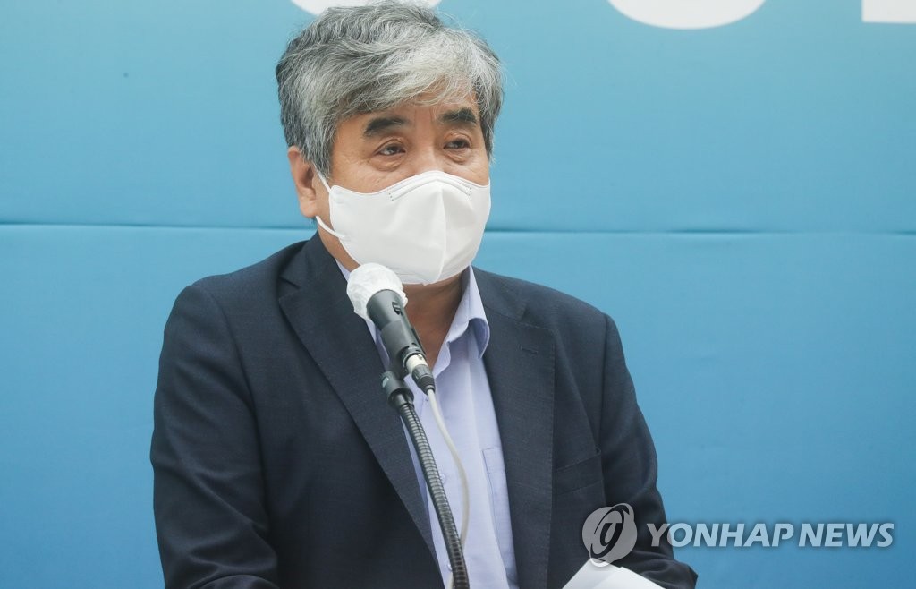 방통위원장, KT장애 피해에 "적절한 배상 등 보호대책 검토"