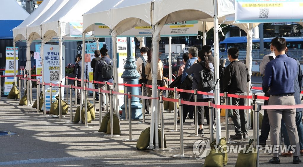 경기 신규확진 611명…요양원·어학원서 새 집단감염