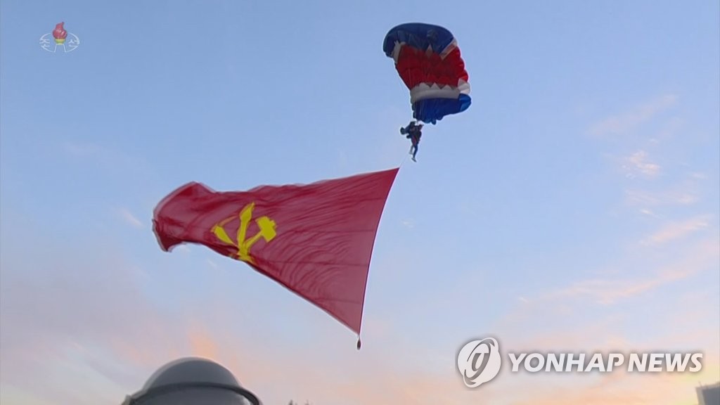 북한신문 "다시는 인민 정신에 수입병·의존심 싹트지 못하도록"