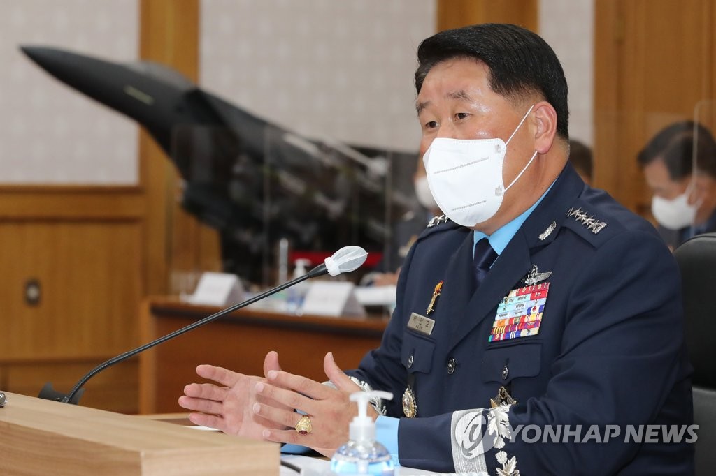 공군총장, 'ADEX 참석' 미 대표와 회의…우주안보협력 논의