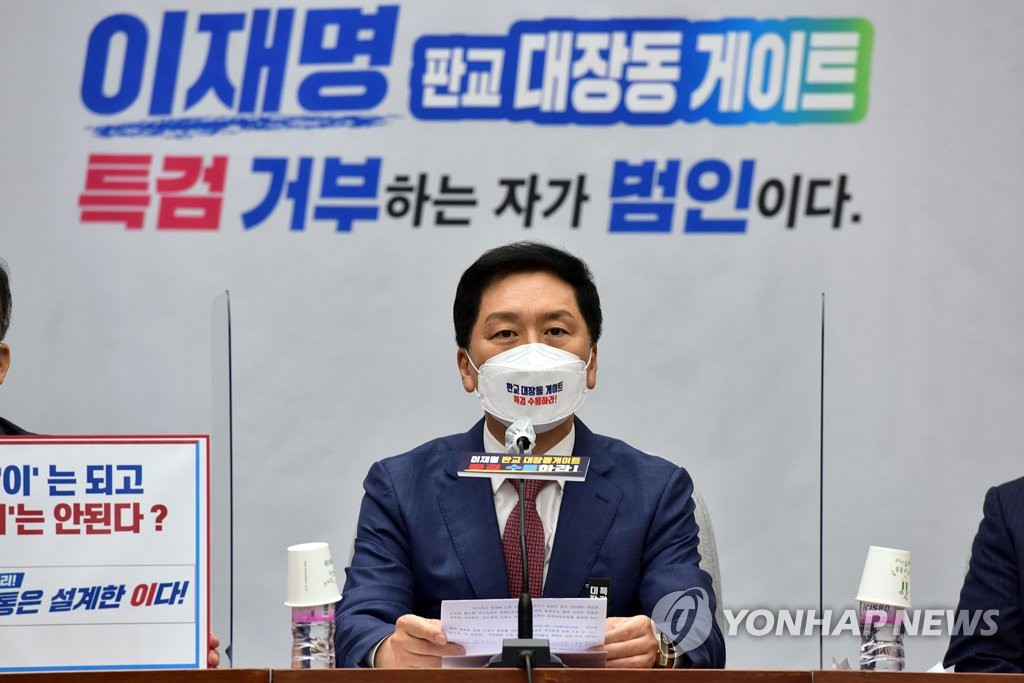 野 "검찰·법원, 이재명 구하기 최선봉"…특검 압박
