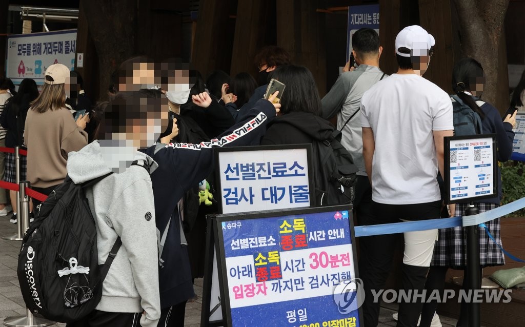 구로 고등학교·인천 어린이집·강화 요양원…집단감염 확산