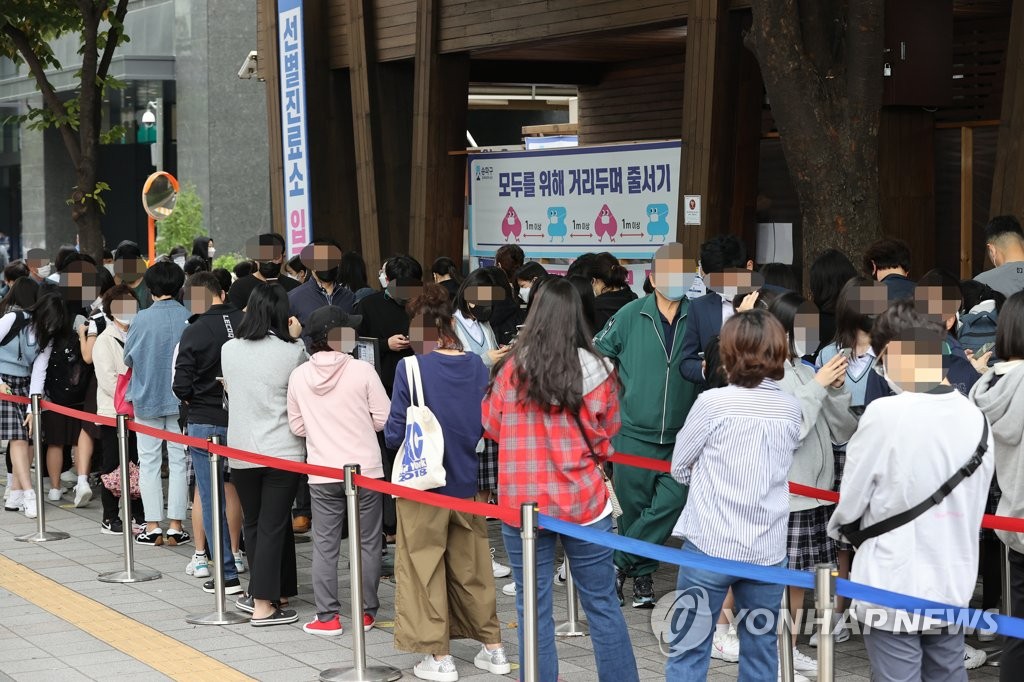 공동주택·실내체육시설·개인과외 등에서 집단감염 새로 발생