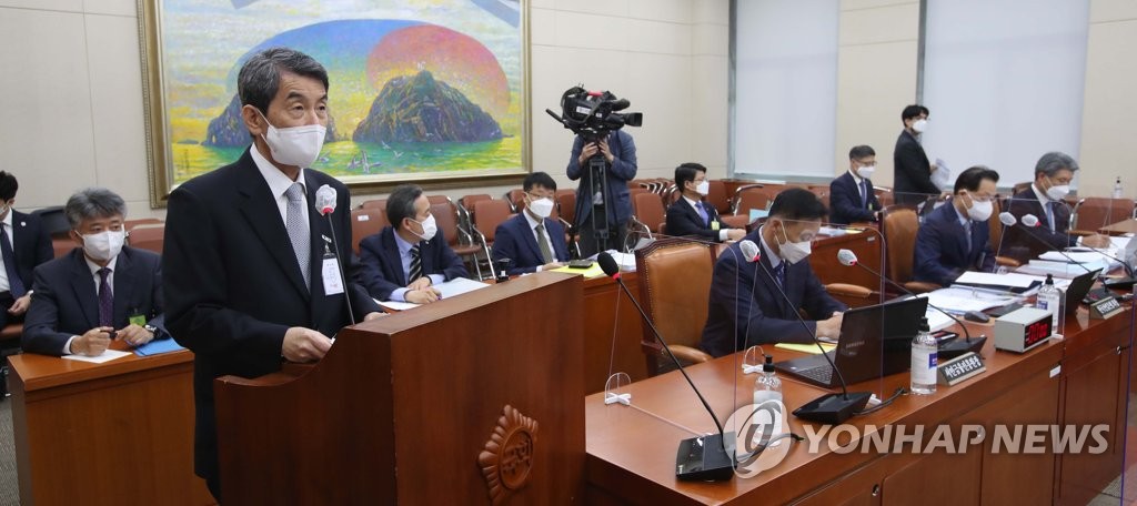 국감 종반전도 '대장동'…野 이재명 총공세에 與 방어막(종합)