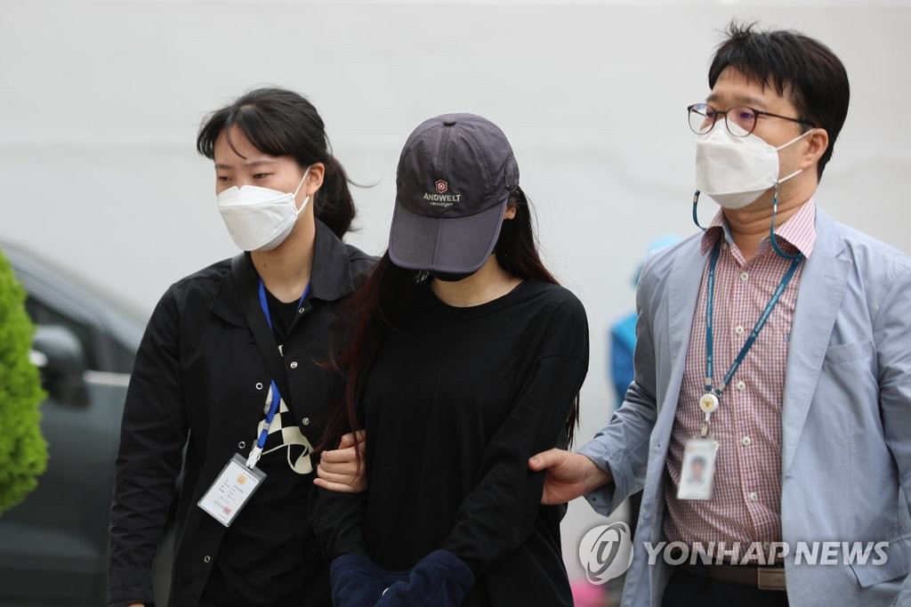보험금 범죄 행각 얽힌 20대 여성 영장실질심사