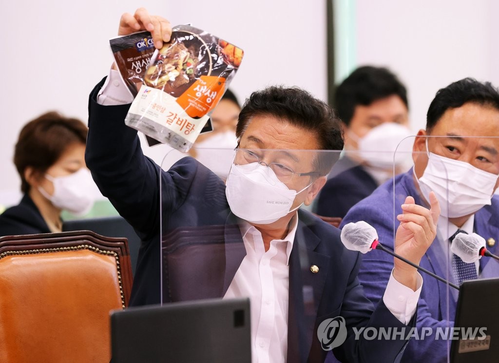 윤재갑 의원, 쌀값 안정 위해 30만t 시장격리 촉구