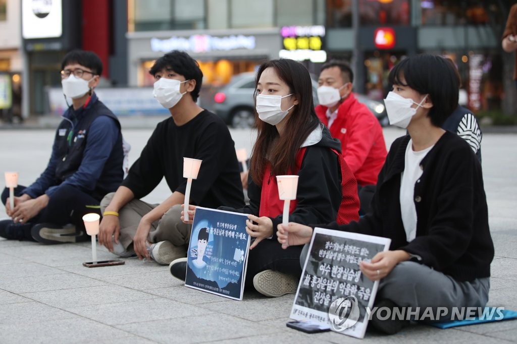 부산청소년네트워크 "실업계고 현장실습제 폐지해야"