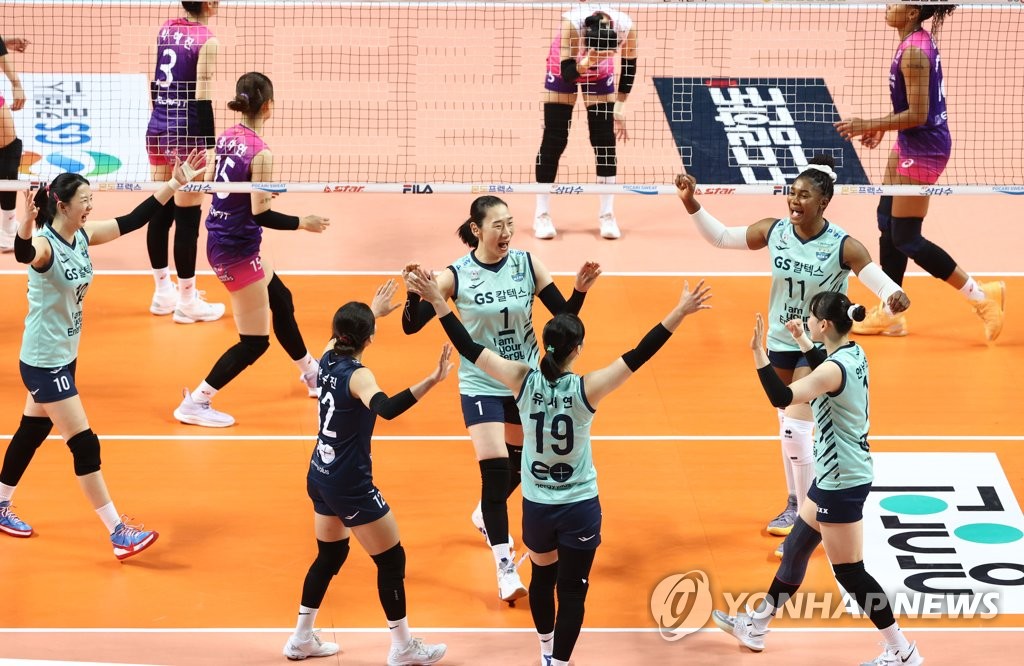 'GS칼텍스의 핵심' 강소휘 "정신적으로 성장…코트 위에서도"