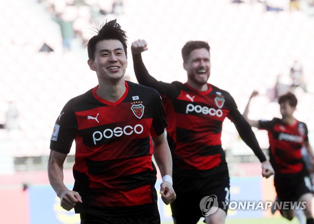 ACL 결승 길목서 만난 울산-포항…20일 전주서 '동해안 더비'