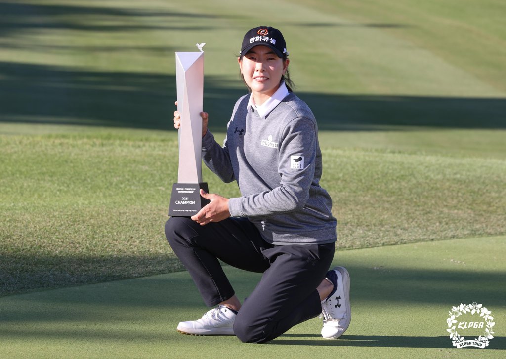 KLPGA 투어 5년 만에 우승 이정민, 세계랭킹 18계단 상승 '94위'