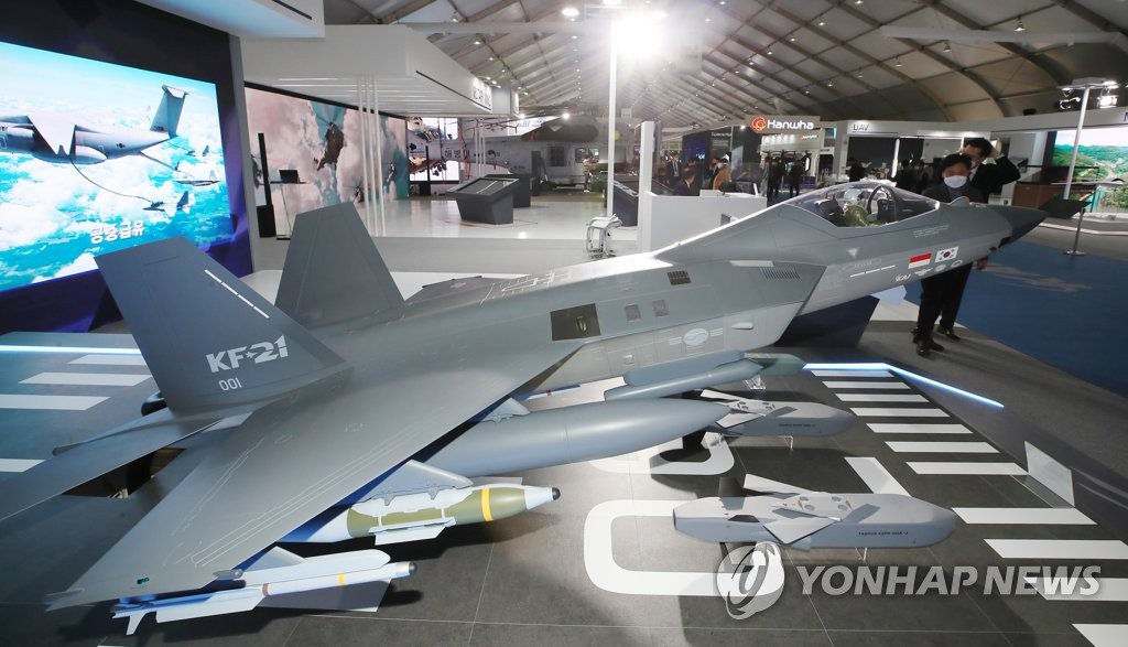 방산전시회 '서울ADEX' 19일 개막…F-35A 1호기 실물 공개(종합)