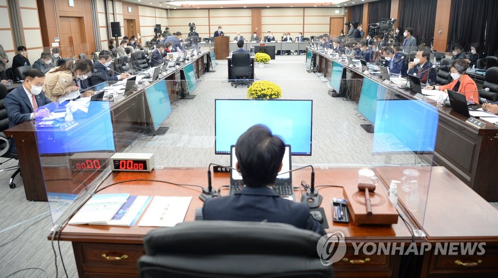 또 미뤄지는 '단군이래 최대' 한국형 중이온가속기…국감서 질타