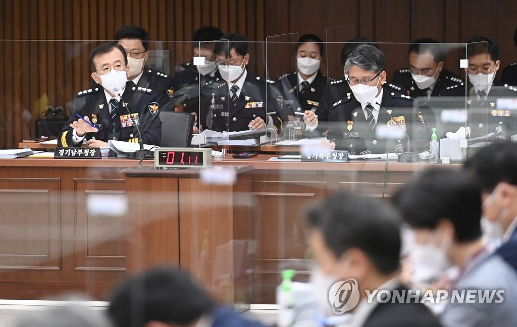 민주당 "경찰, 윤석열 처가 '양평 아파트사업' 즉각 수사해야"