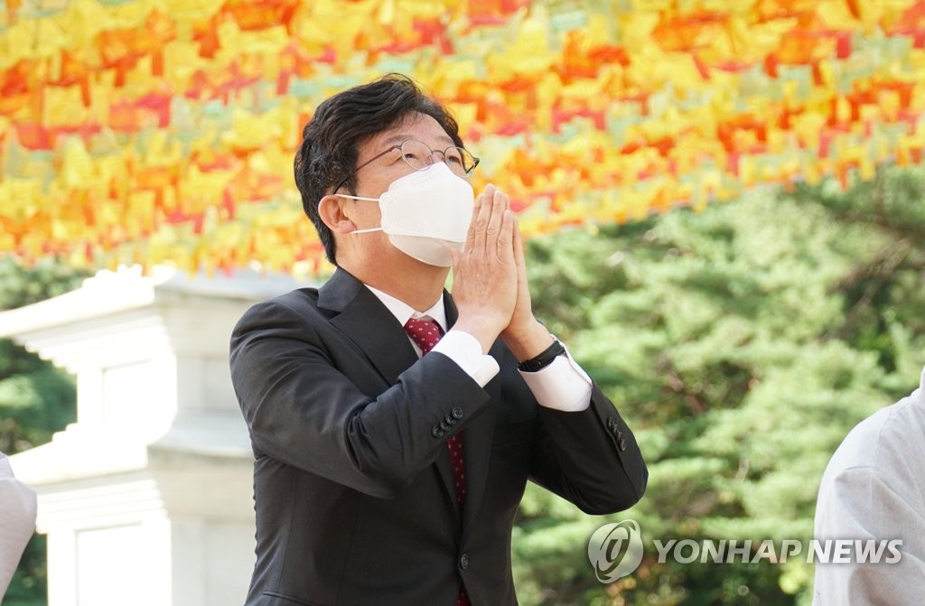 유승민 "이재명 지사 궤변에 오만…대한민국이 부끄러운 일"