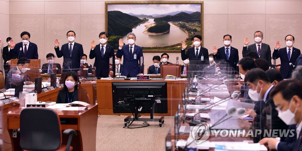 해수부-공정위, '해운사 담합' 두고 평행선…국감장서 이견노출