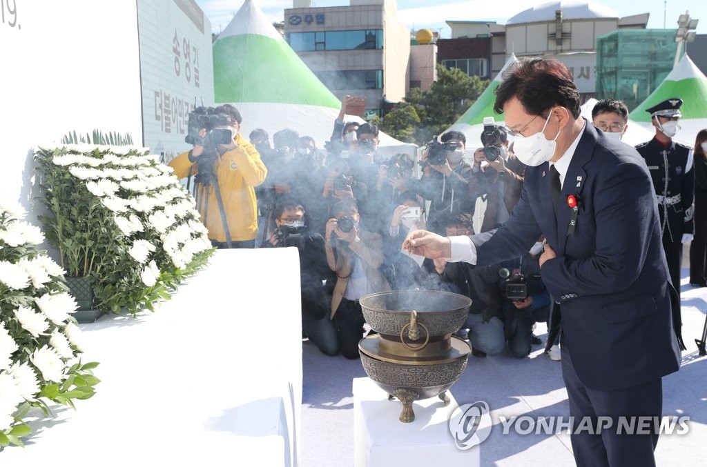 '진실의 꽃이 피었습니다'…여순사건 73주년 추념식 거행