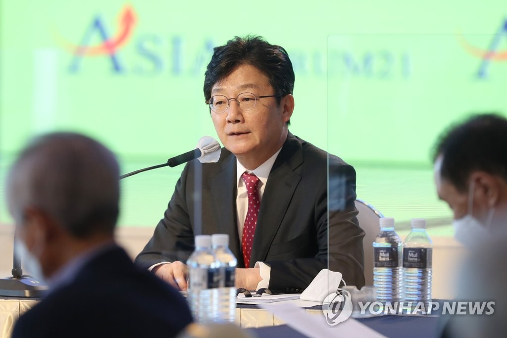 유승민 "이재명 지사 궤변에 오만…대한민국이 부끄러운 일"