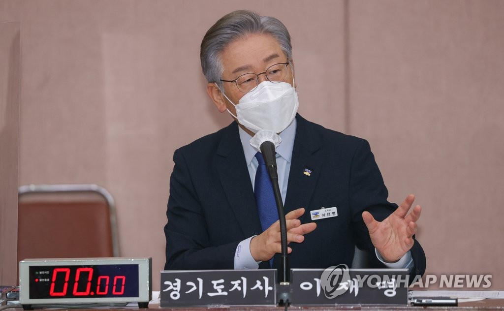 이재명 대 심상정…"설계자가 죄인" vs "공익환수 착한설계"(종합)