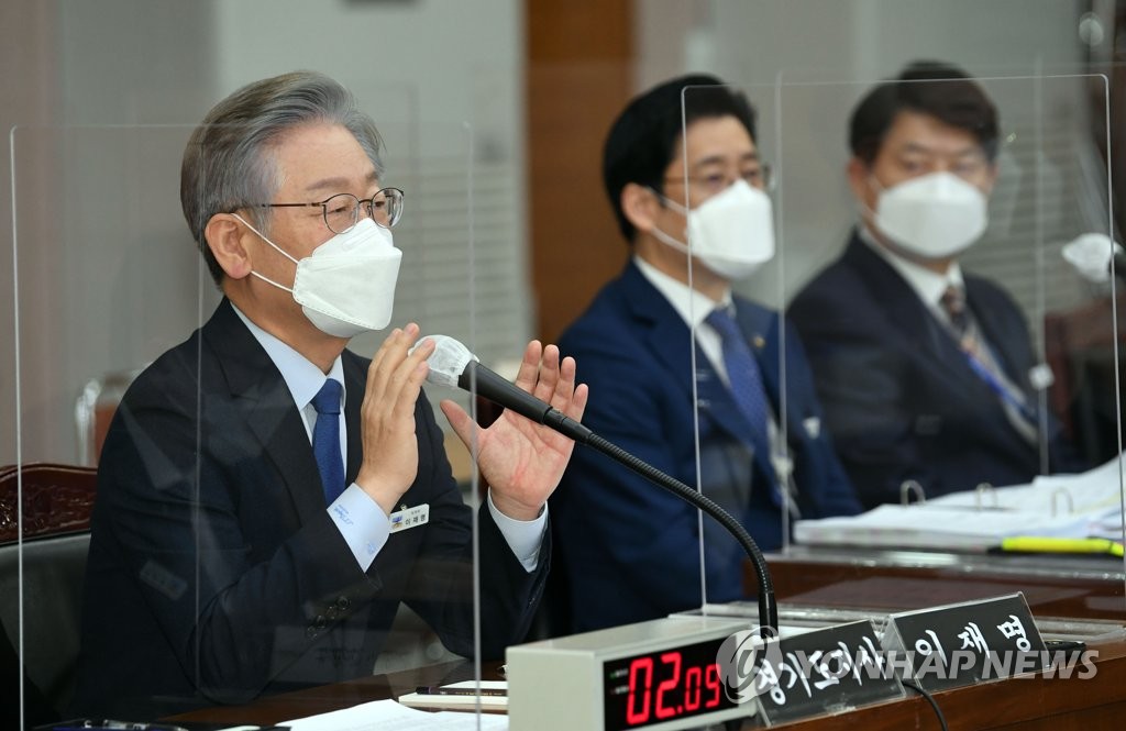 李 "국힘에 굴복했다면 500억클럽…초과이익환수 삭제 결정안해"(종합)